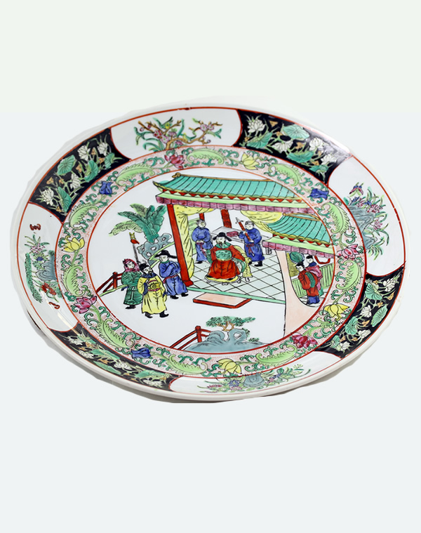 Emperor plate