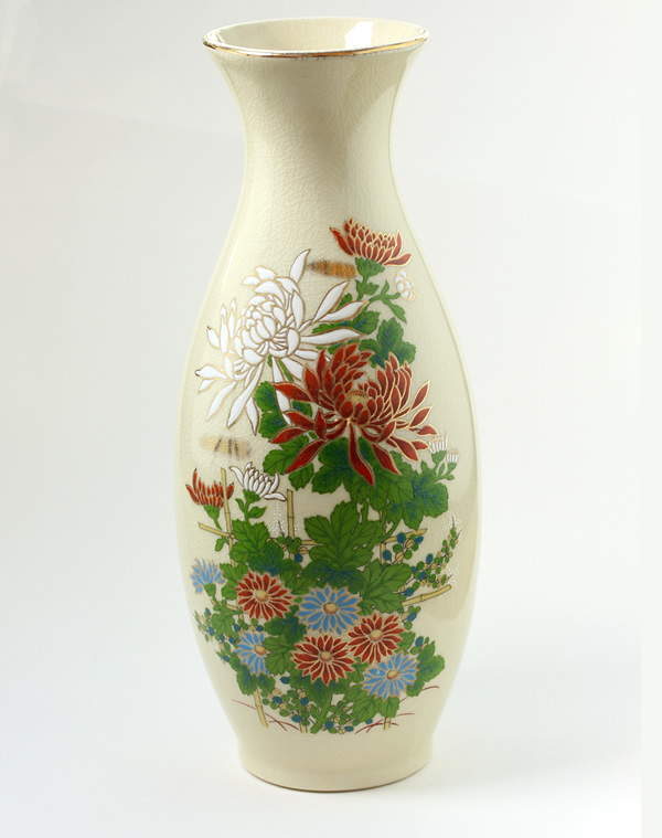 Vintage Japanese Ceramics – Mile 5.2 Greenhouse & Gift Shop
